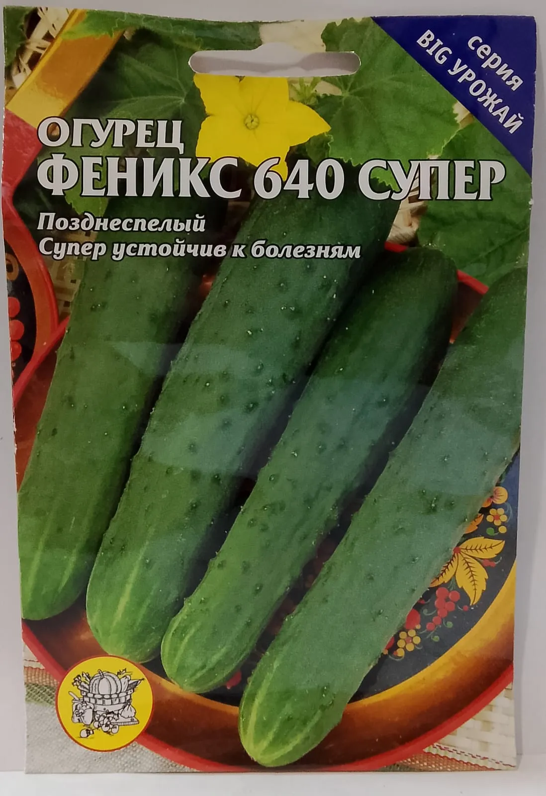 da2ad568-f7ab-487b-8091-75731dce37f8