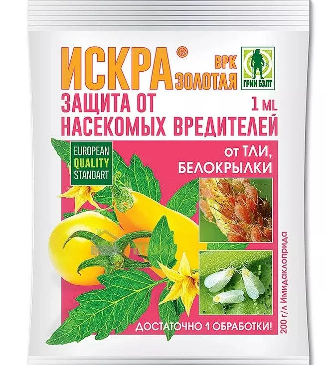 р искра от тли и белокр