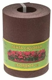 Лента садовая Бордюр 20см*10м кор
