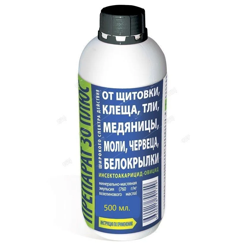 б препарат 30 летто