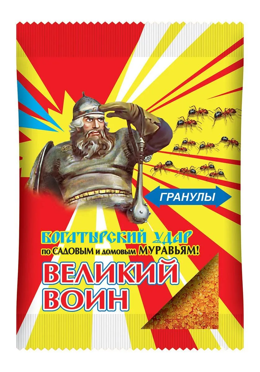 г великий во мурав