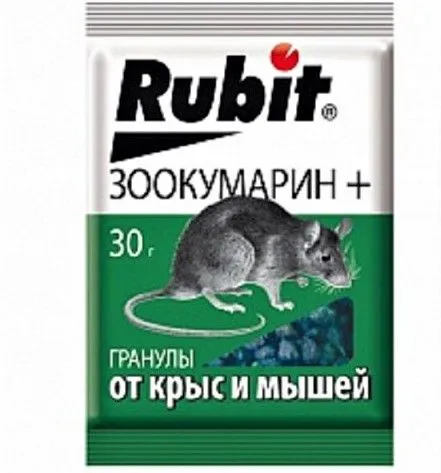 Рубит ЗООКУМАРИН+ гранулы 30гр (50)