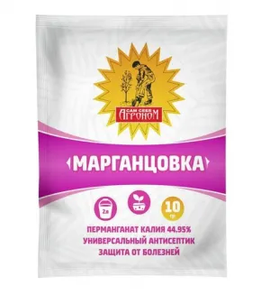 margancovka_permanganat_kaliya_10gr_zawita_ot_boleznej_sam_sebe_agronom_ab88527bb6c501577b0dfc3b4e3df532