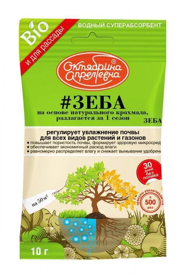 a3e32ffffb01b520fa1ff0afb828f28d