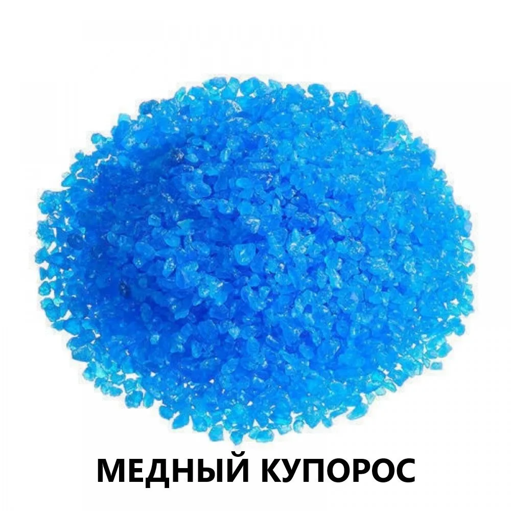 mednyjkuporos(1)-1000x1000