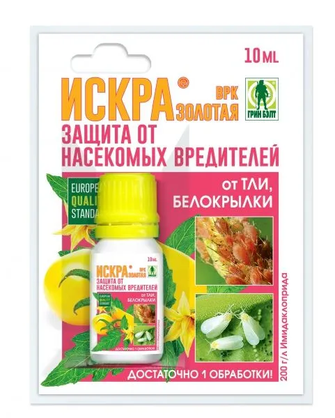 Искра Золотая от тли и белокрылки фл 10мл