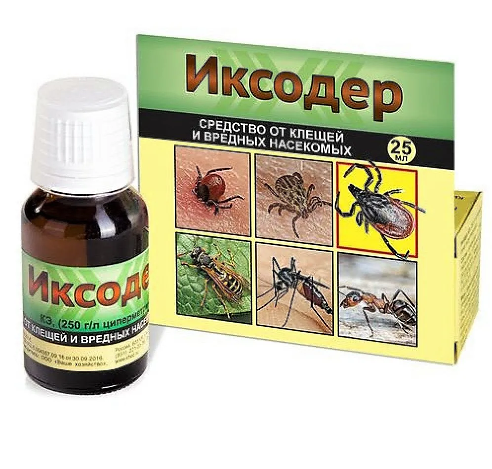 oad-iblock-45b-0090800-1000x1000