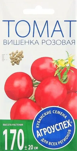 Л томат Вишенка розовая средний И (тип черри)
