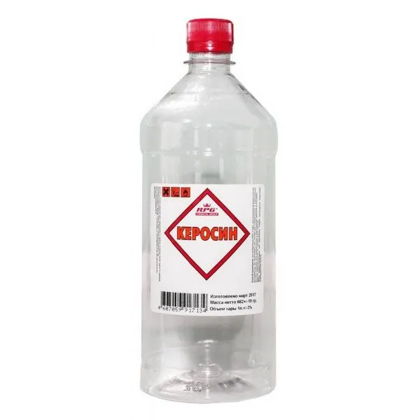 Керосин осветит КО-25 0,9л ПЭТ Н. Новгород (20)