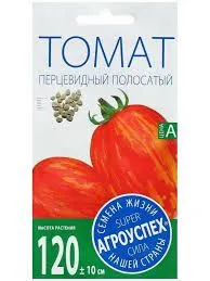 images (3)