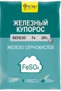 Железный купорос 200гр Фаско (30)