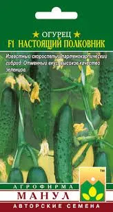 images (5)