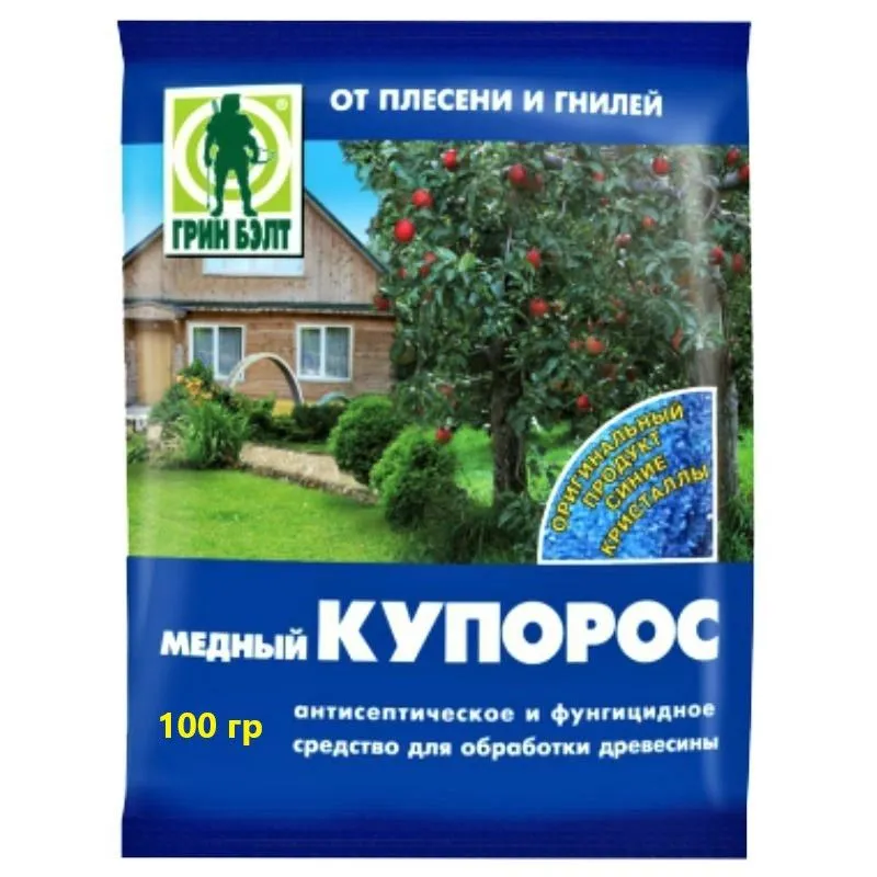 р медный купорос ГБ 50