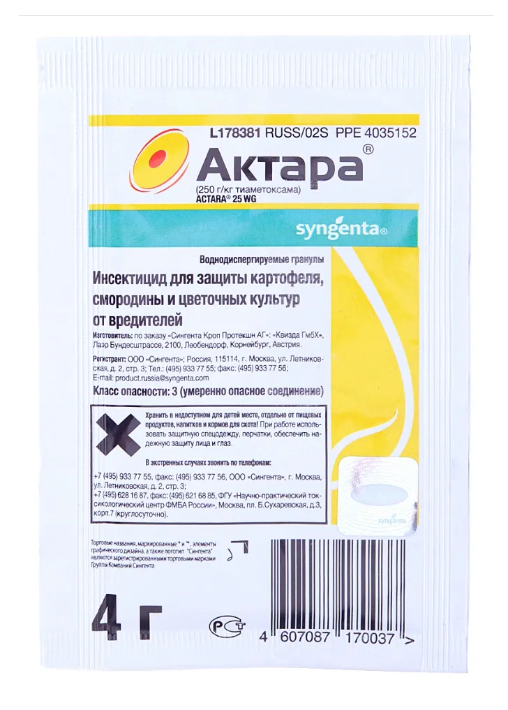 y9b6gnmv42o4nnplv4fhjj5za0kvo760