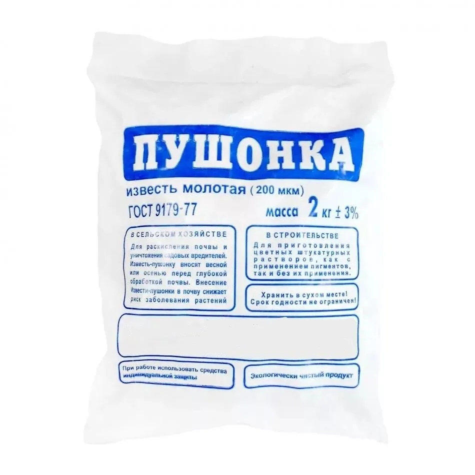 1948adb17c5ab990b0fa75606b4ca20a