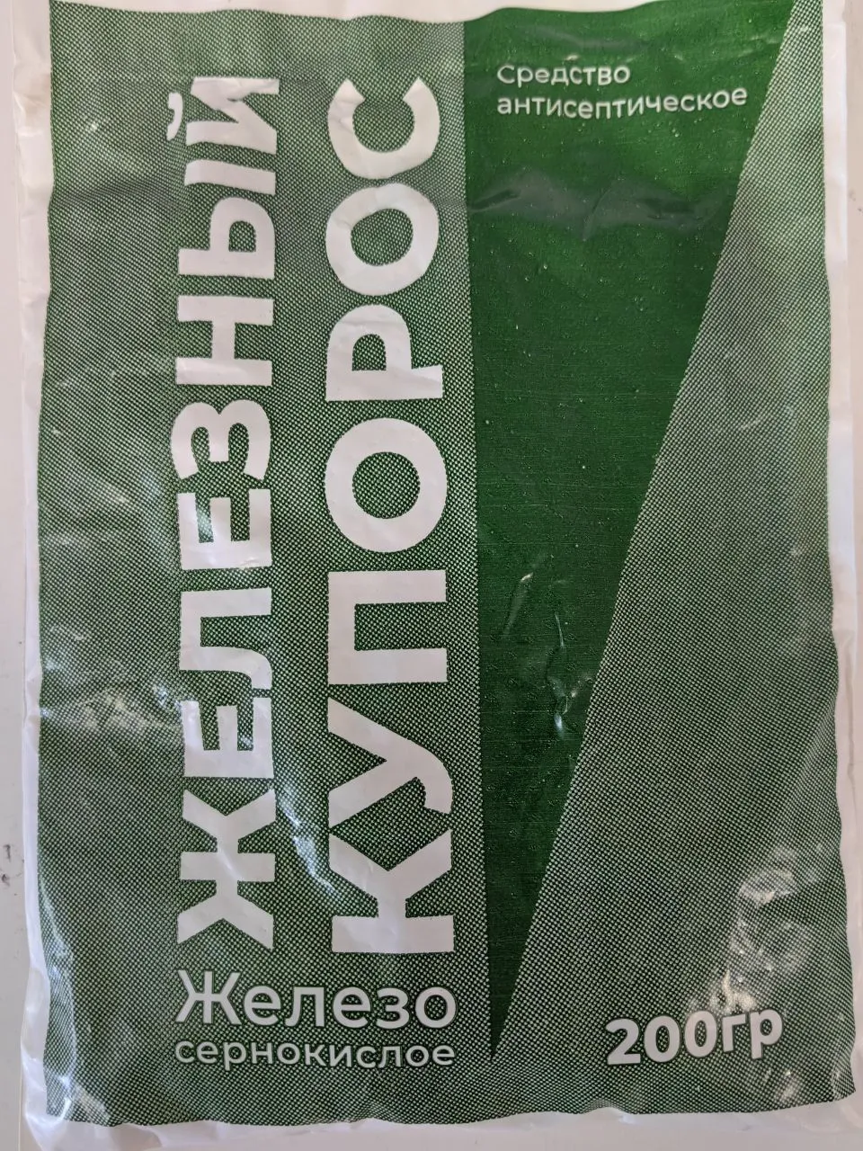 ba1200f6-797c-4021-878d-cf3269b717e5