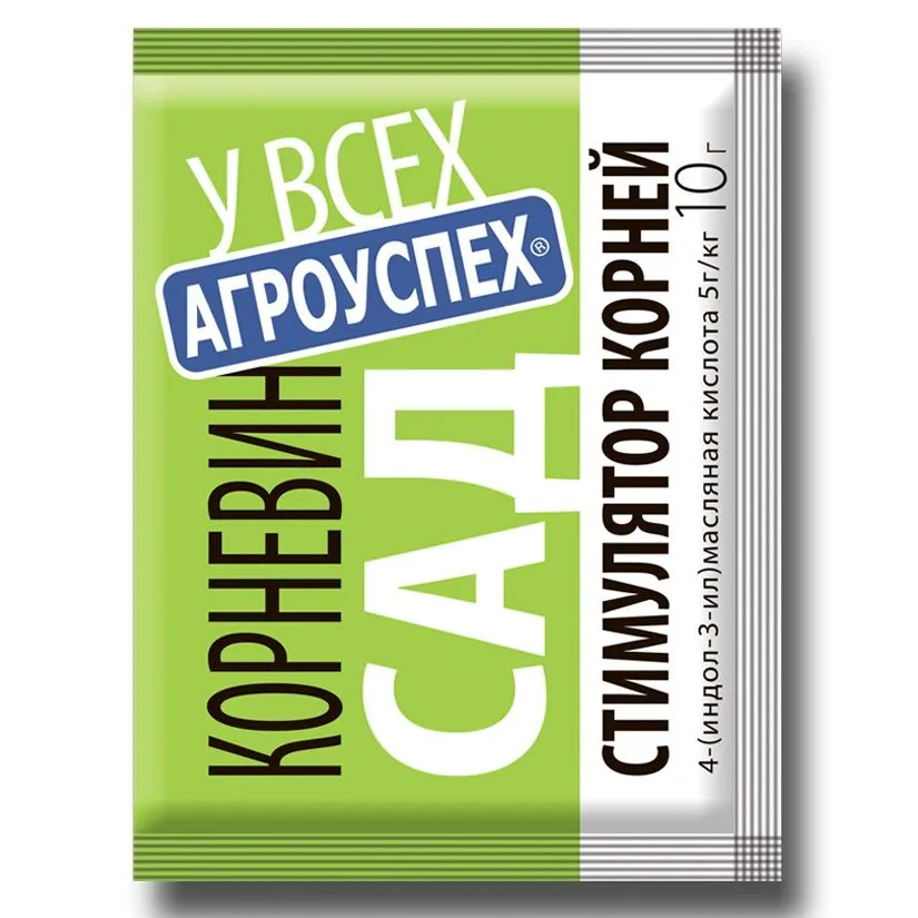 stimulyator_korneobrazovaniya_kornevin_10g_50_agrouspekh