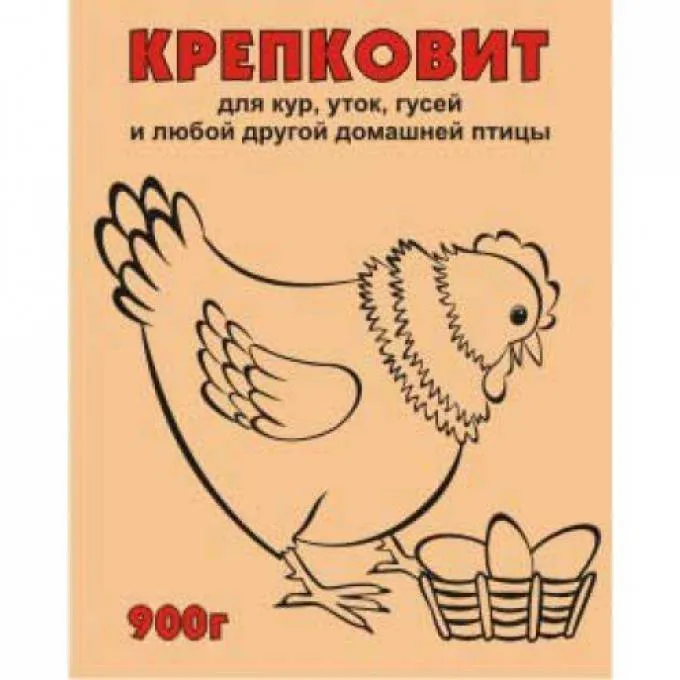 Крепковит для кур,уток,гусей 900гр (10)