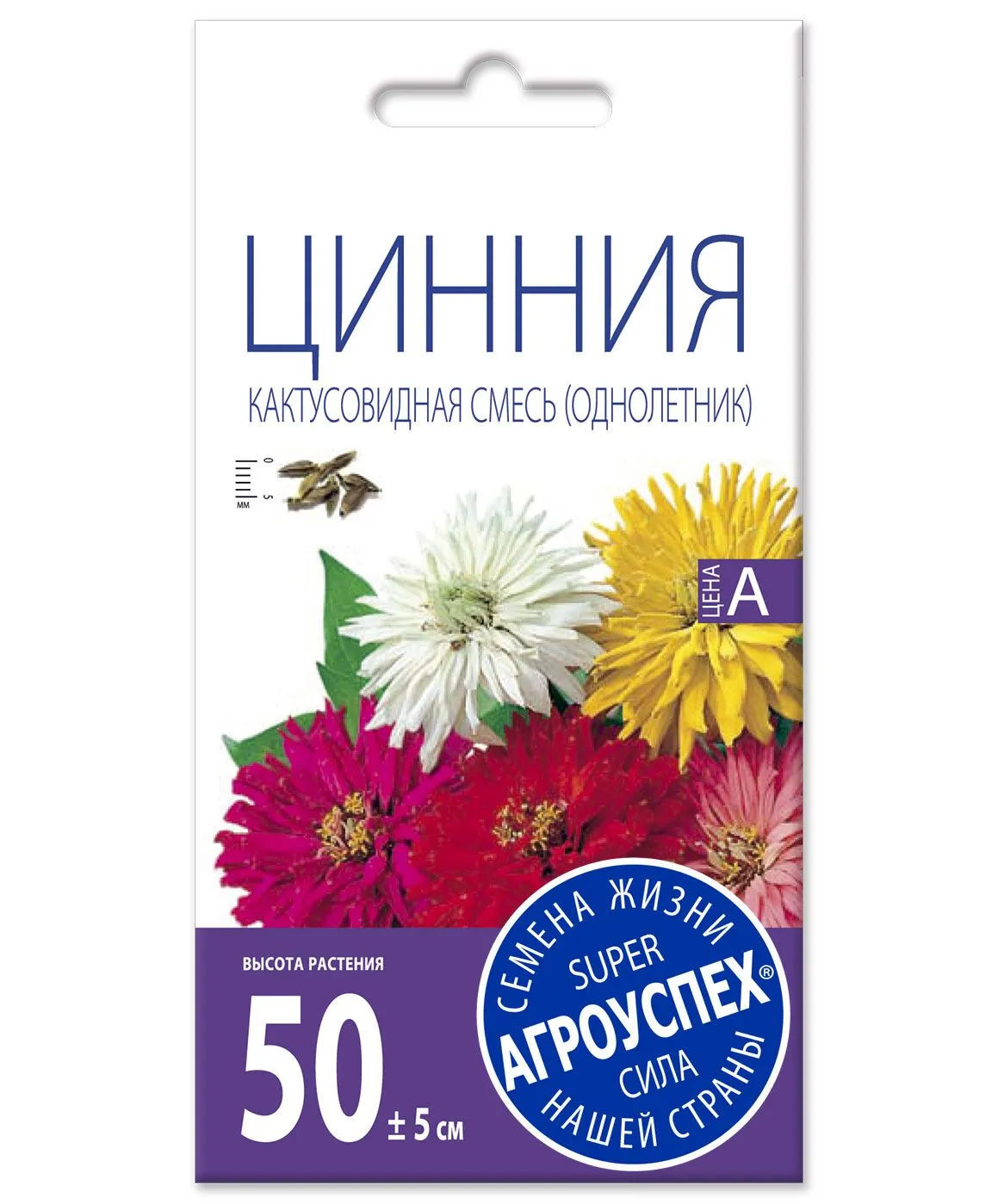 а кактусовидная