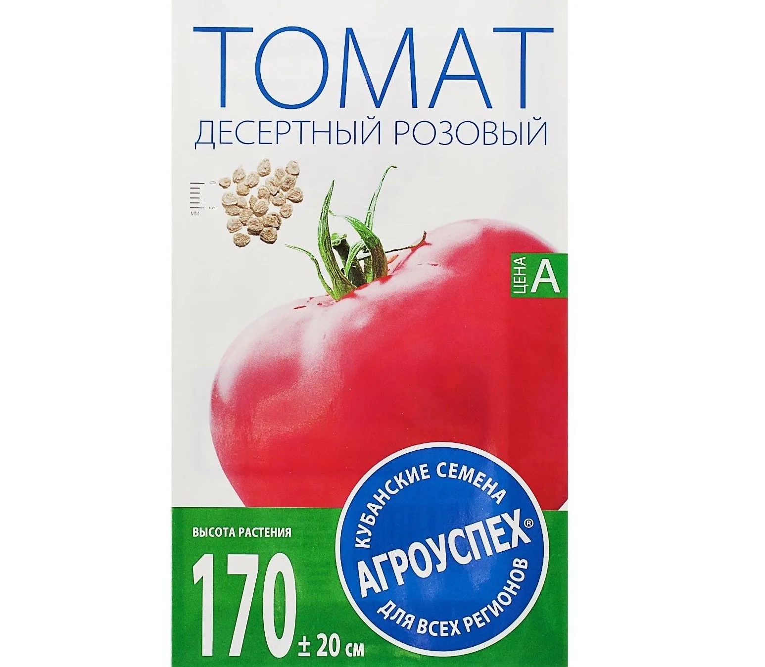 1600