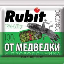 Рубит гранулы от медведки и проволочника 100г РОФАТОКС (50)