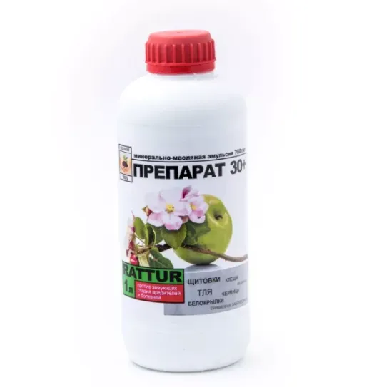 а препарат 30