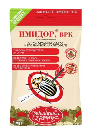 т жукобой 1мл