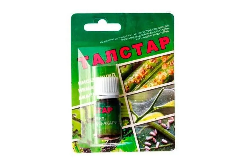 9e95c21c5d6d7fbe7b2026562b1795a8_goods_card_popup