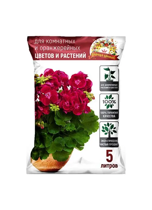 для-цветов-и-растений-500-690