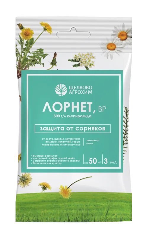 gerbitsid_dlya_gazonov_lornet_3ml_300g_l_shchelkovo_agrokhim_40_