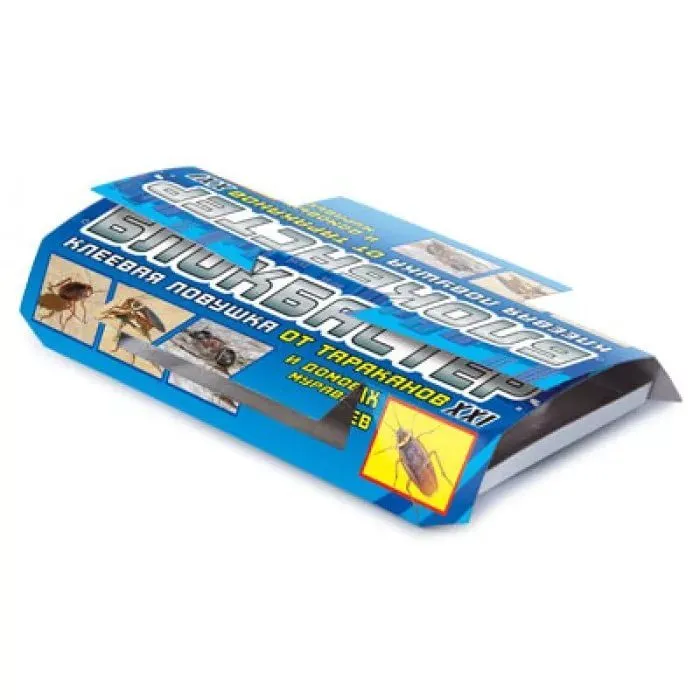 images_15913939087647