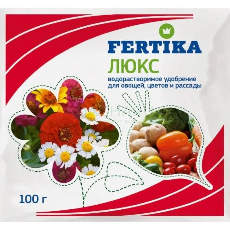 Фертика Люкс 100гр