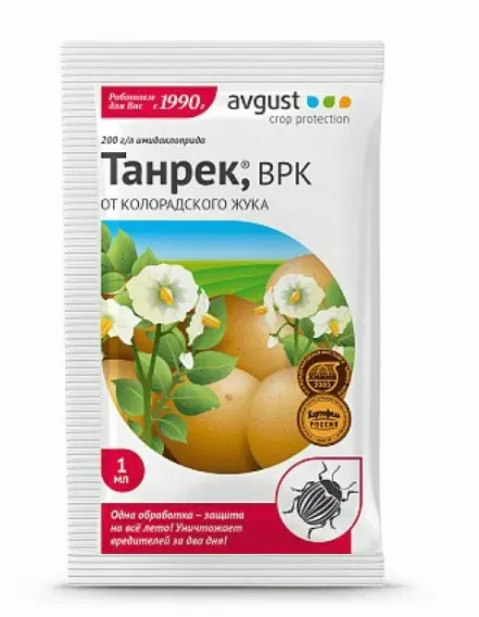 ч танрек 1 мл