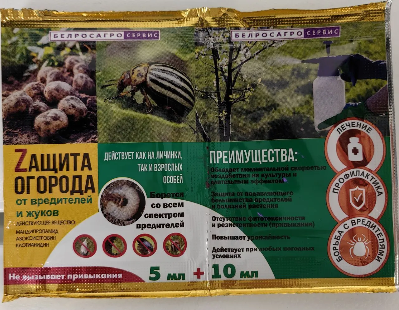 e833383f-f48b-4658-ad78-0689223cdb8f