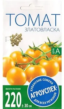 Л/томат Златовласка ранний черри *0,1г