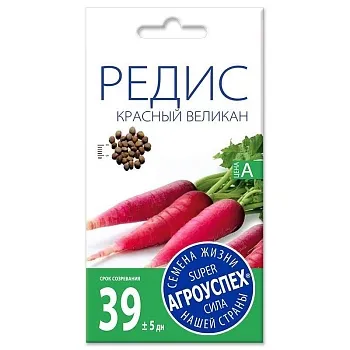 Л/редис Красный Великан поздний*3г