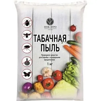 Табачная пыль 1кг Нов-Агро (12/15)