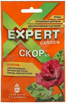 Скор 2мл. (от болезней) Expert х30/120