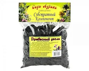 Субстрат Уголь 0,5л Сады Аурики (25)