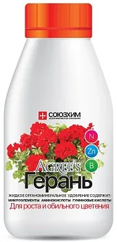 Агрис Герань органоминеральное удобрение 0,25л (20)