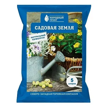 Грунт Народный Садовая Земля 5 л