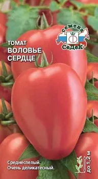 Седек томат Воловье Сердце з/г (Евро, 0,1)