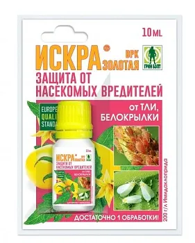 Искра Золотая 10мл от тли и белокрылки ГБ (120)