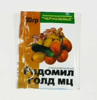Ридомил Голд 20г (100)