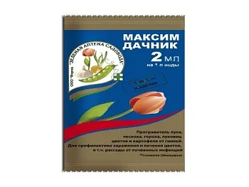 Максим Дачник 2мл ЗАС (200)