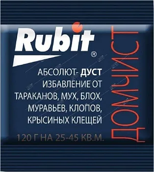 ДУСТ Абсолют 120гр. Рубит (80)