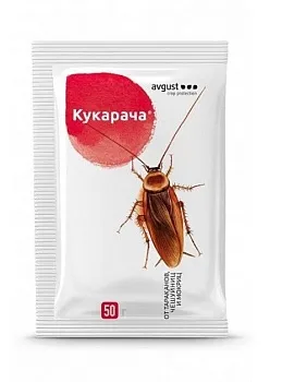 Кукарача 50г (от тараканов, мокриц, чешуйниц) Август (150)
