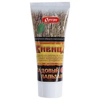 Для заживления ран деревьев Бальзам ЖИВИЦА 110гр 04-005 (16)