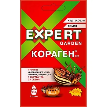 Кораген 1мл. КАРТОФЕЛЬ EG (120)
