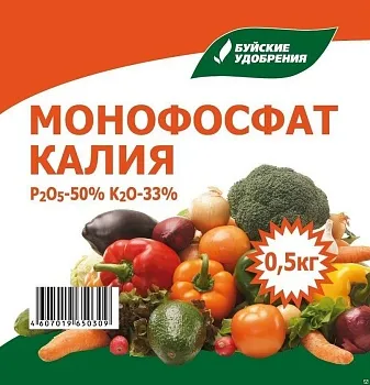 Монокалийфосфат 0,5кг БХЗ (36) 